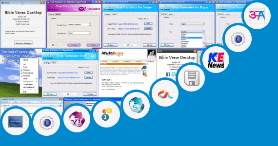 Software collection for Time Boms In Hindi
