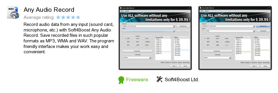 Any Audio Record