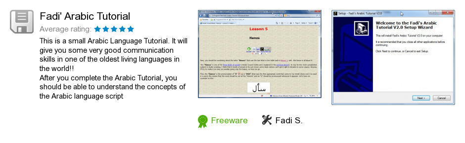 Fadi's Arabic Tutorial
