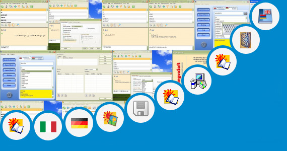 Software collection for English Amerikan B F Opening