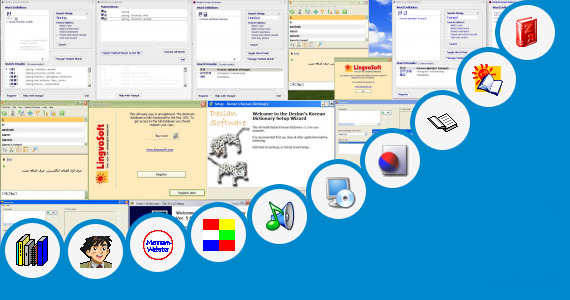 Software collection for Learning Box Uk English Software
