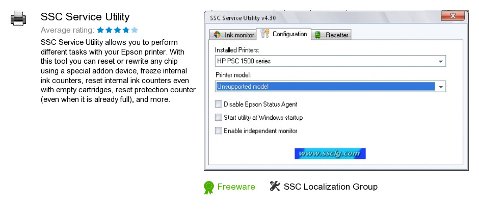 SSC Service Utility