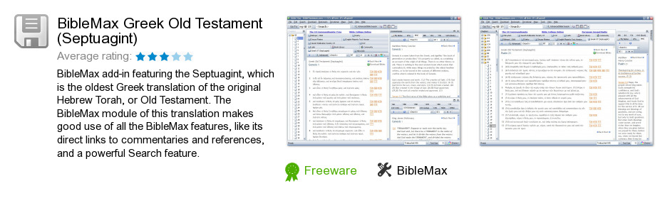 BibleMax Greek Old Testament (Septuagint)
