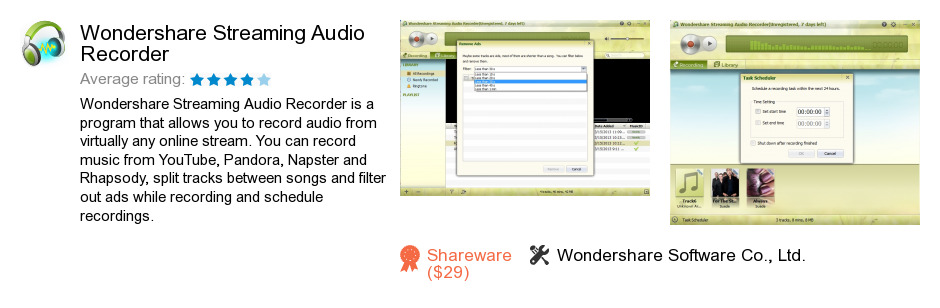 Wondershare Streaming Audio Recorder
