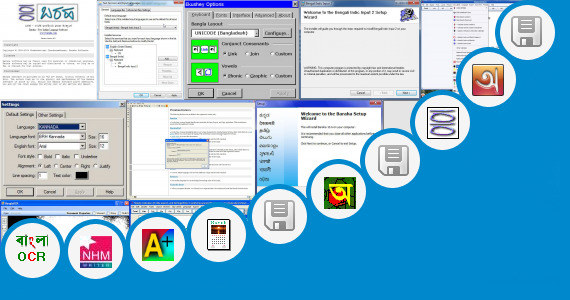 Software collection for Gk In Bengali Language