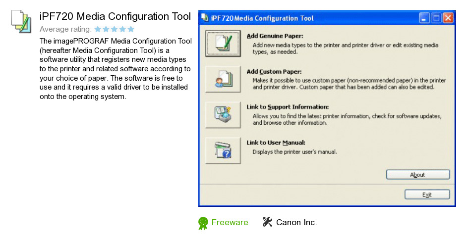 IPF720 Media Configuration Tool