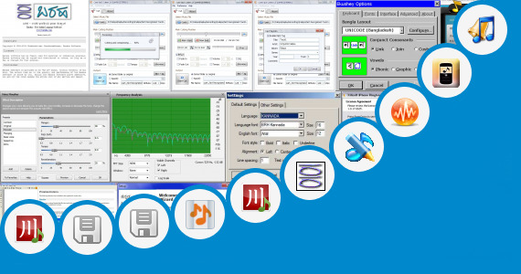 Software collection for Bengali Name Ringtone Editor