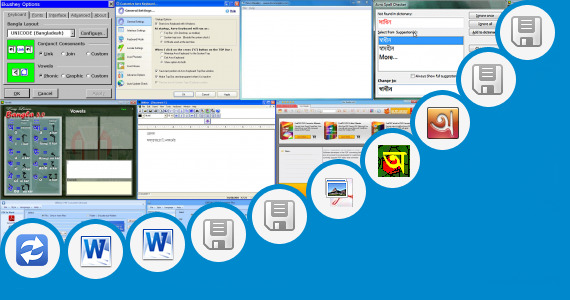 Software collection for Bangla Word For Windows 64bit