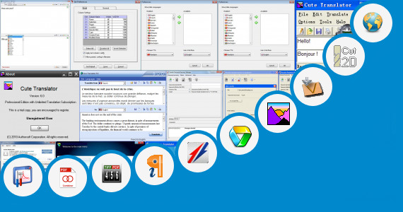 Software collection for Machine Tool Technology In Hindi Pdf