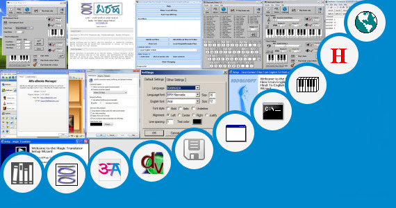 Software collection for Electronic In Hindi Language