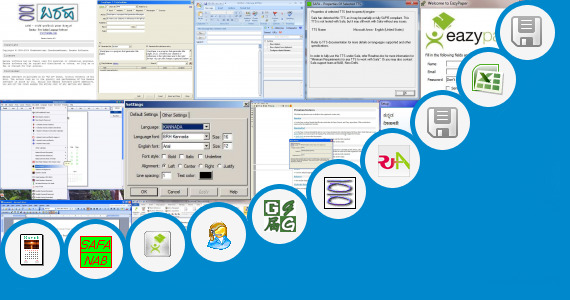 Software collection for Uc Plug In For Gujarati Language