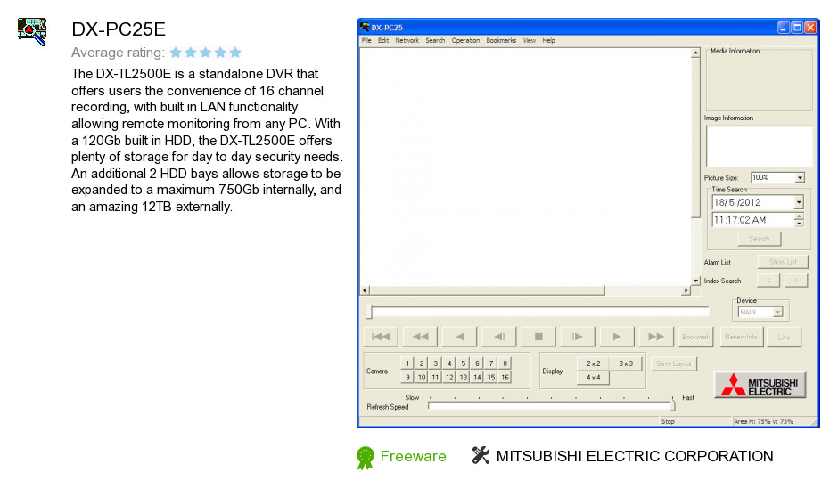 DX-PC25E
