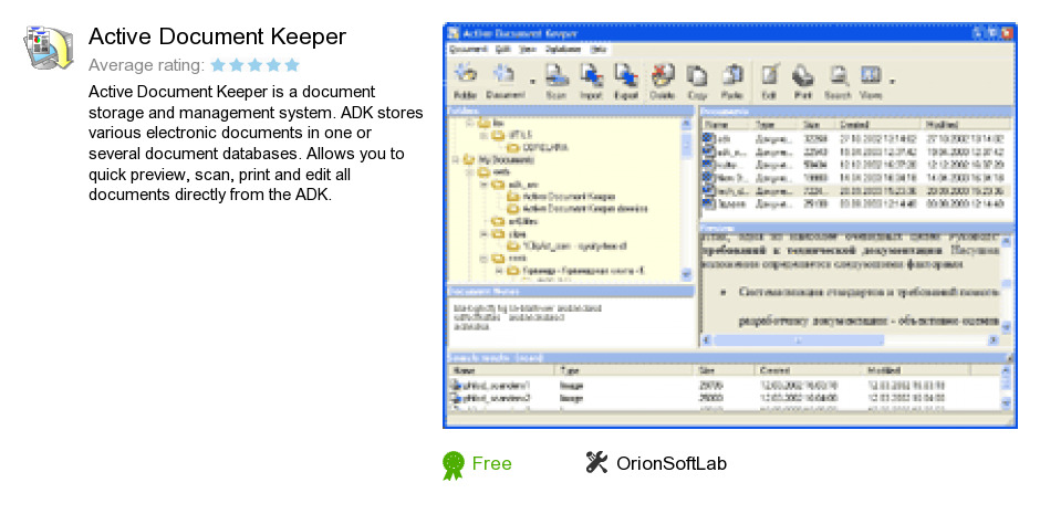 Active Document Keeper