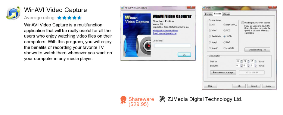 WinAVI Video Capture