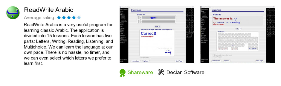 ReadWrite Arabic