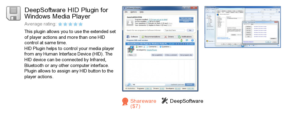 DeepSoftware HID Plugin for Windows Media Player