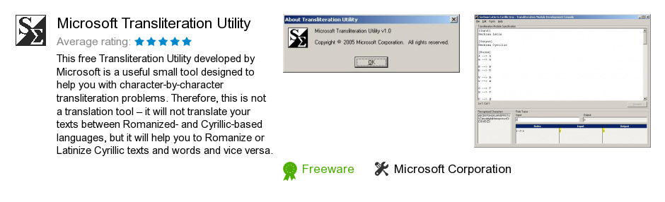 Microsoft Transliteration Utility