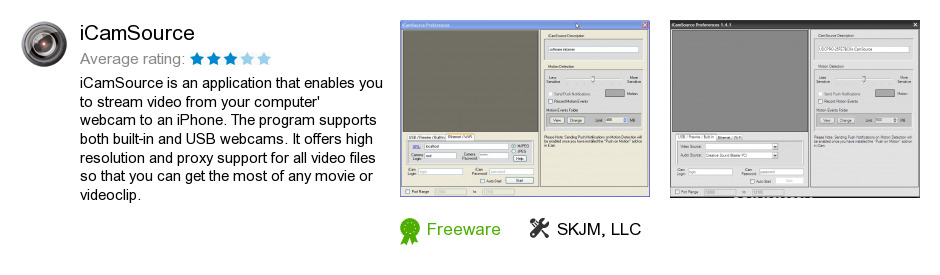ICamSource