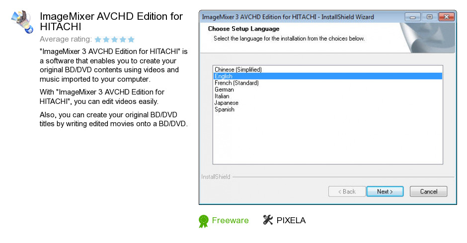ImageMixer AVCHD Edition for HITACHI