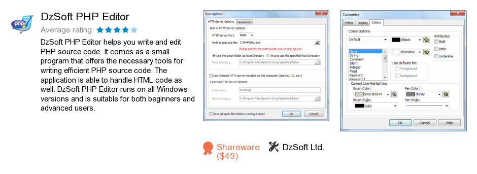 DzSoft PHP Editor