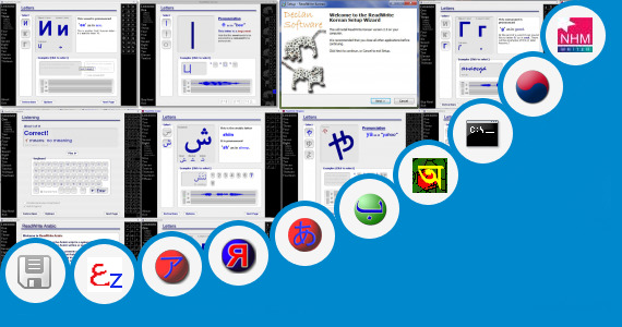Software collection for Writing Alphabet In Stylish Way
