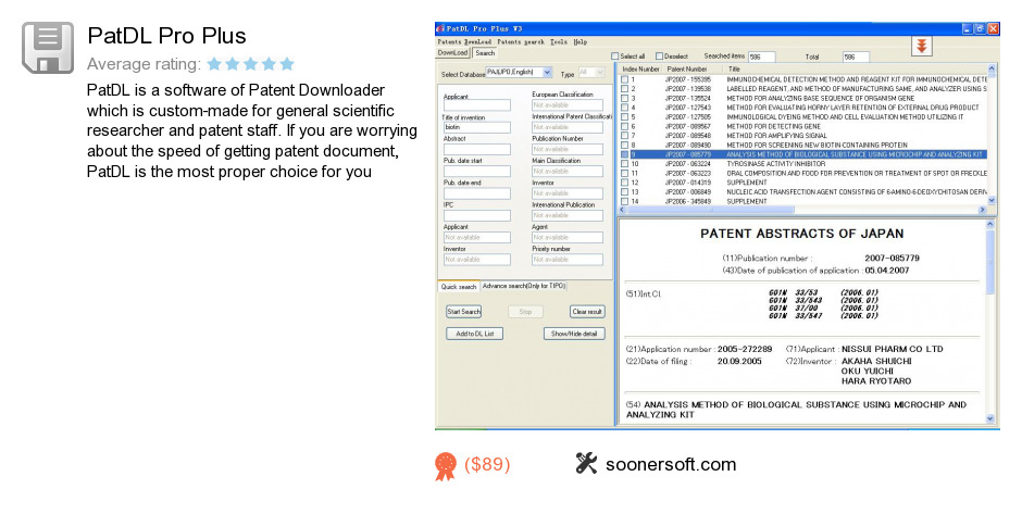 PatDL Pro Plus