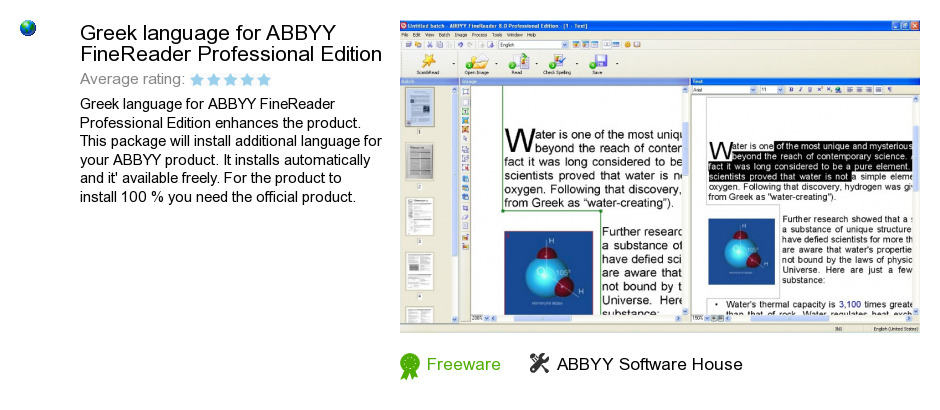 free download abbyy finereader 10