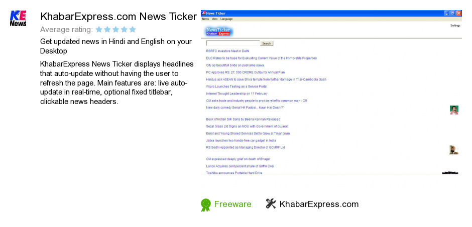 KhabarExpress.com News Ticker