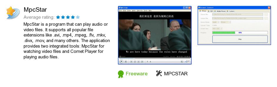 MpcStar