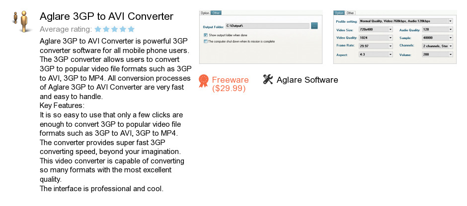 Aglare 3GP to AVI Converter