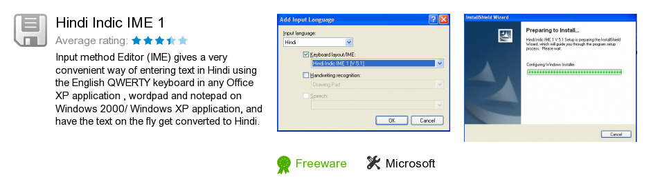Hindi Indic IME 1