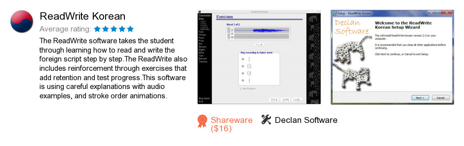 ReadWrite Korean