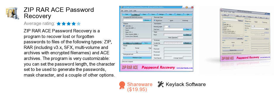 ZIP RAR ACE Password Recovery