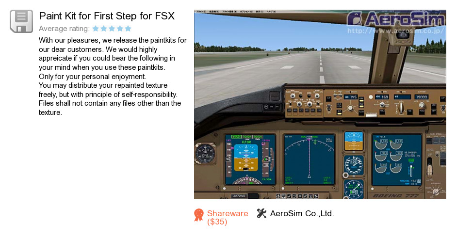 Paint Kit for First Step for FSX
