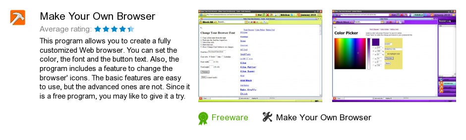 Make Your Own Browser