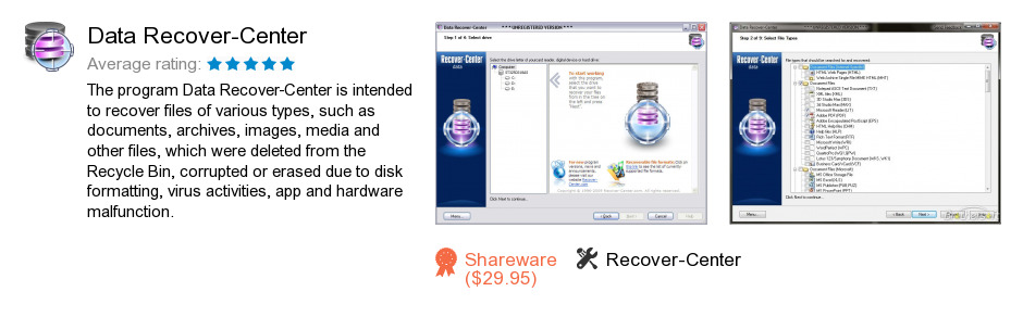 Data Recover-Center