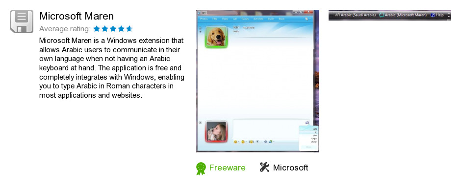 Microsoft Maren