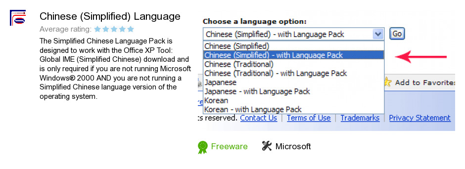 Chinese (Simplified) Language