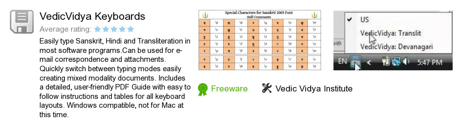 VedicVidya Keyboards