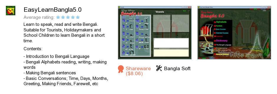 EasyLearnBangla5.0