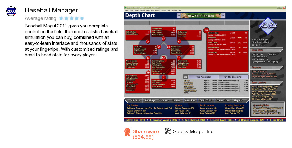 Baseball Manager